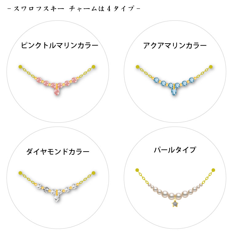 ジュエリータイプ カラープリント オリジナル名入れ 出産祝い 名前入り 写真立て 名入れ 誕生日 記念品 贈り物 内祝い 退職記念 還暦祝い 贈物 結婚記念 フォトフレーム 初節句 [3]