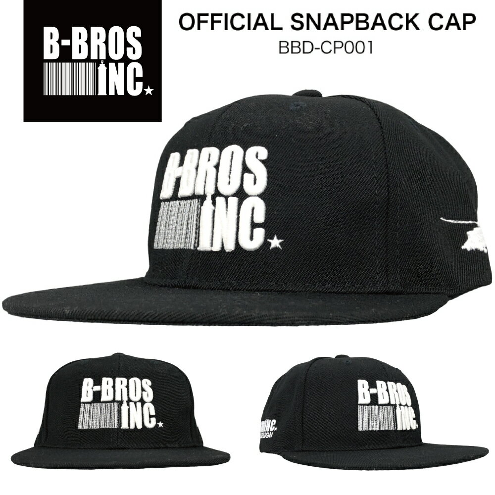 楽天B-BROS Online StoreBUSH BROS DESIGN（ブッシュブロスデザイン） スナップバックキャップ OFFICIAL SNAPBACK CAP（BBD-CP001） ロゴ アイコン マーク 立体 3D 刺繍 メンズ レディース ファッション ヒップホップ B系 ダンサー DJ ストリート系 ベースボールキャップ レゲエ ロック バンド 帽子 黒