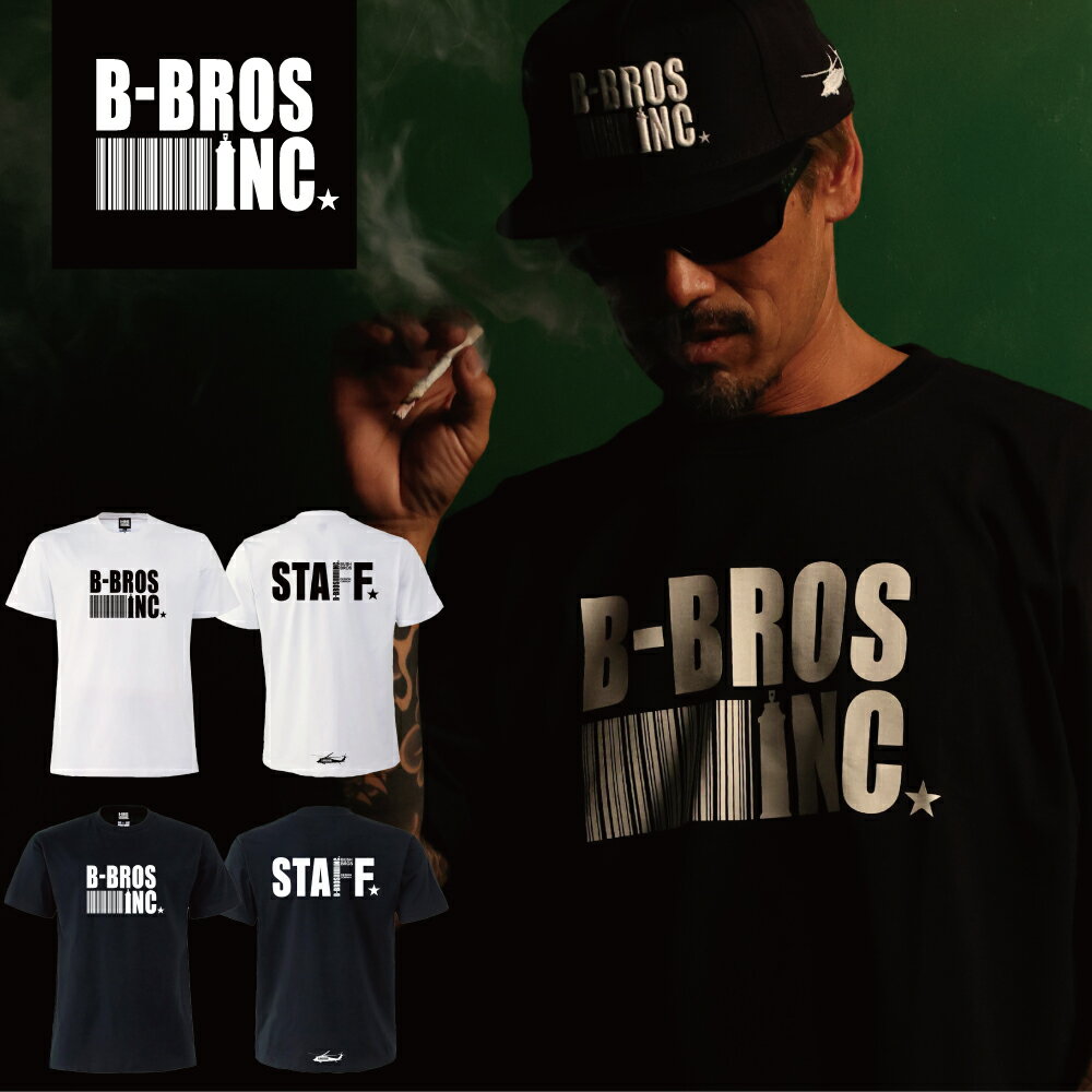 BUSH BROS DESIGN(ブッシュブロスデザイン) 半袖Tシャツ OFFICIAL STAFF S/S TEE ver.1(BBD-SS001) ロゴ スタッフ 公式 オフィシャル バックプリント ダンス メンズファッション ヒップホップ B系 ストリート系 ロック バンド B-BROSinc. ハイブランド 通販 大きいサイズ