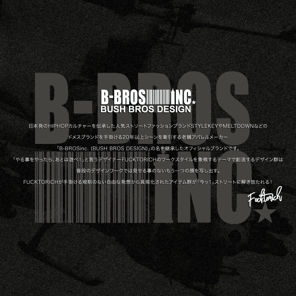 BUSH BROS DESIGN(ブッシュブロスデザイン) トレーナー OFFICIAL STAFF TRAINER ver.1 (BBD-SWC001) ロゴ スタッフ クルースウェット 裏起毛 公式 オフィシャル バックプリント 丸首 メンズ ファッション ヒップホップ B系 ストリート ロック バンド B-BROSinc. ハイブランド