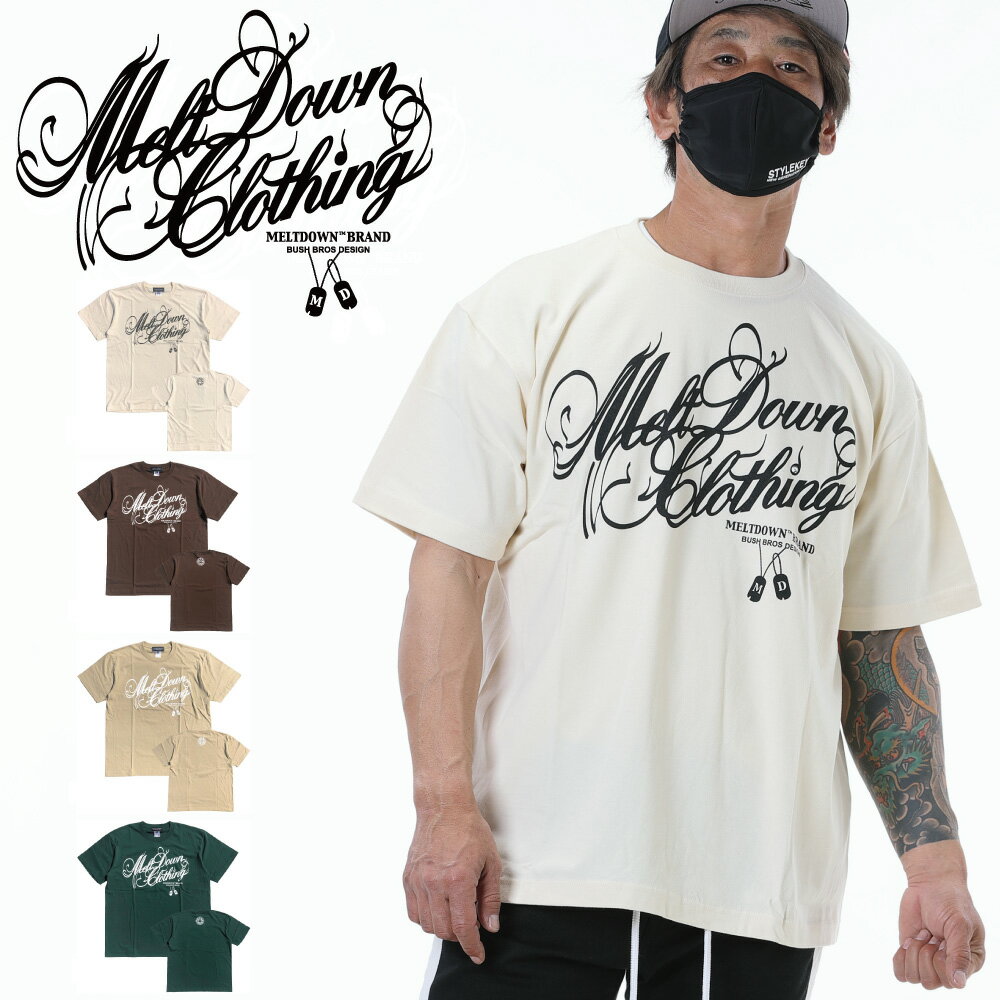 MELTDOWN(メルトダウン) Tシャツ NATURE SCRIPT S/S TEE(MD-SS04) メンズファッション ヒップホップ ダンス B系 西海岸 ローライダー ウェッサイ アースカラー バイク レゲエ DJ ロック シンプル ストリート系 スクリプト ロゴ 半袖 ラインストーン ジルコニア 大きいサイズ