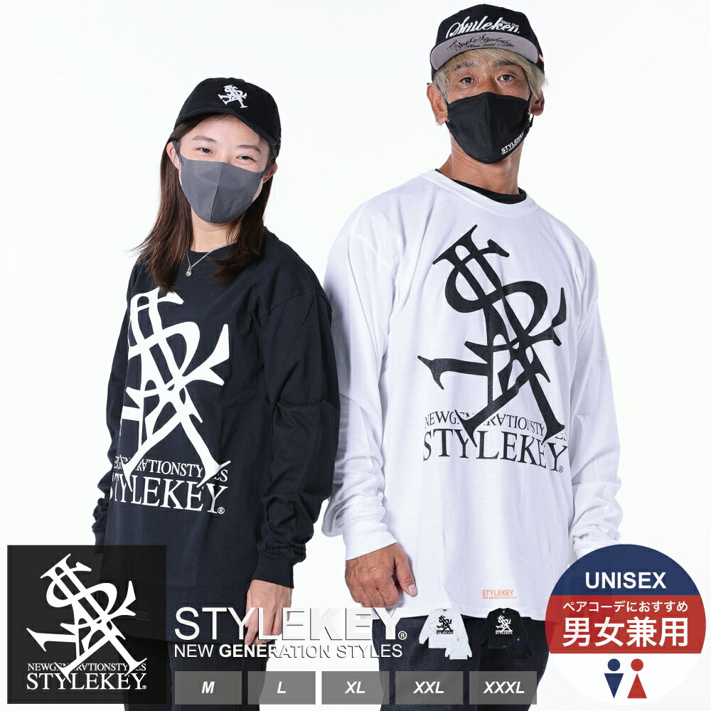 STYLEKEY(スタイルキー) 長袖Tシャツ ROYAL LOGO L/S TEE(SK24SP-LS03) ストリート系 ファッション ヒップホップ B系 ロック バンド レゲエ メンズ レディース ファッション ゆったりサイズ ロンT ロングスリーブ ロイヤル ロゴ 定番 シンプル 大きいサイズ ビッグサイズ