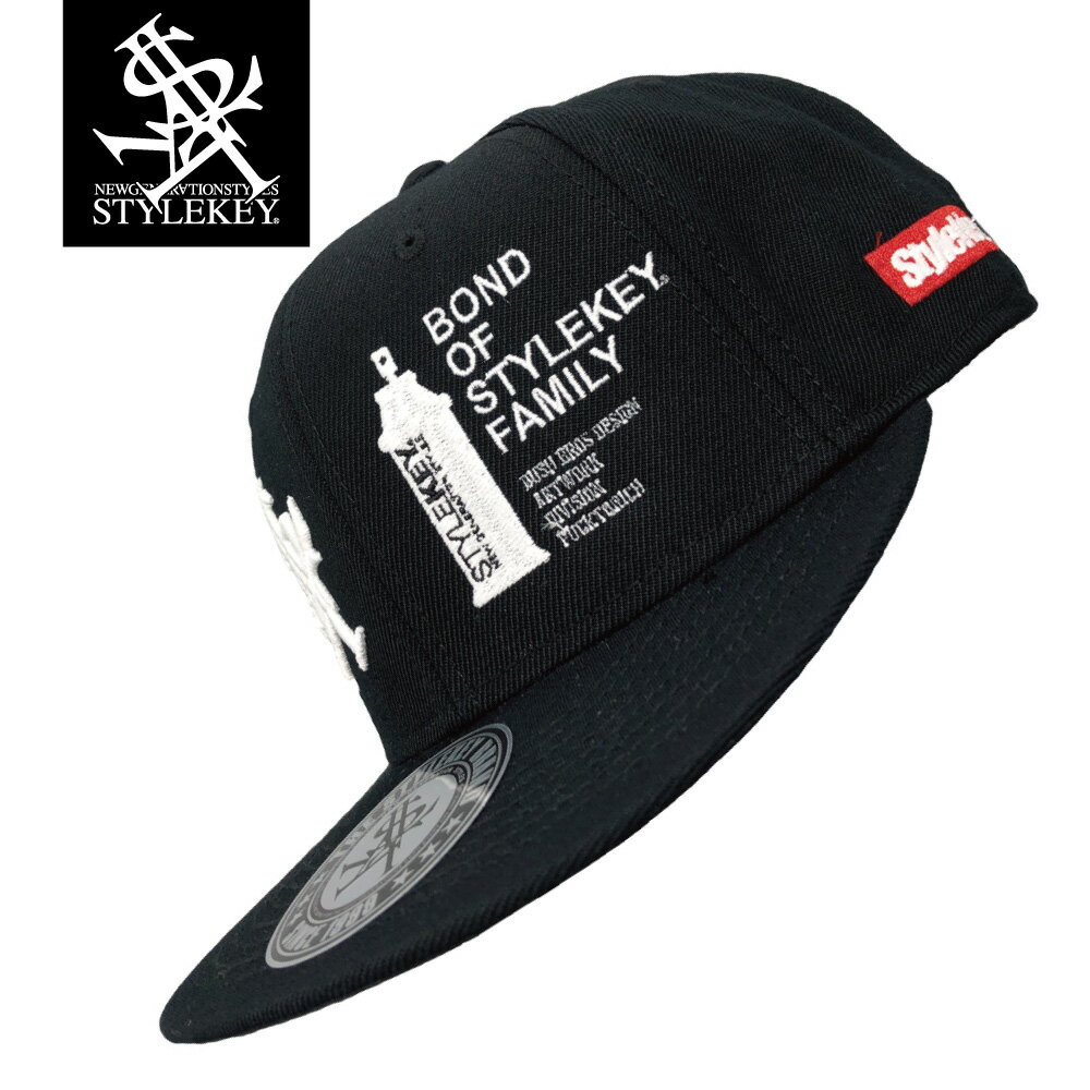 STYLEKEY(スタイルキー) スナップバックキャップ AMOUNT SNAPBACK CAP(SK22FW-CP02) ロゴ 刺繍 立体刺繍 ロイヤルロゴ スプレー缶 帽子 ツバ裏プリント メンズファッション ヒップホップ B系 ストリートファッション ベースボールキャップ レゲエ 黒 ブラック