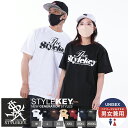 STYLEKEY(スタイルキー) 半袖Tシャツ SWEET LOGO S/S TEE(SK23SP-SS01) 定番 ロゴ スウィート メンズ レディース ユニセックス ファッション 男女兼用 ストリート ヒップホップ ロック バンド B系 定番 ロゴ 大きいサイズ ビッグサイズ 3L 4L 5L