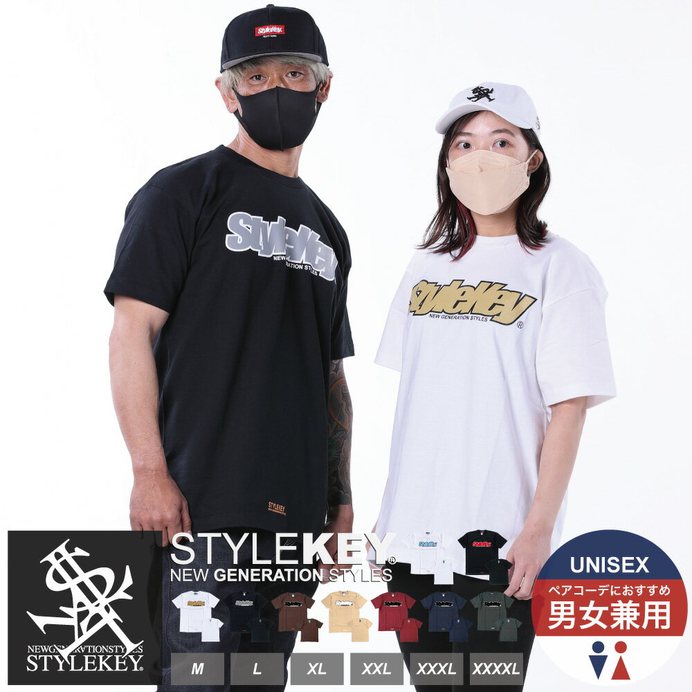 STYLEKEY(スタイルキー) 半袖Tシャツ SMART LOGO S/S TEE(SK24SP-SS02) 定番 ロゴ スマート メンズ レディース ユニセックス ファッション 男女兼用 ストリート ヒップホップ レゲエ ダンス スケート ロック バンド B系 定番 ロゴ 大きいサイズ ビッグサイズ 3L 4L 5L