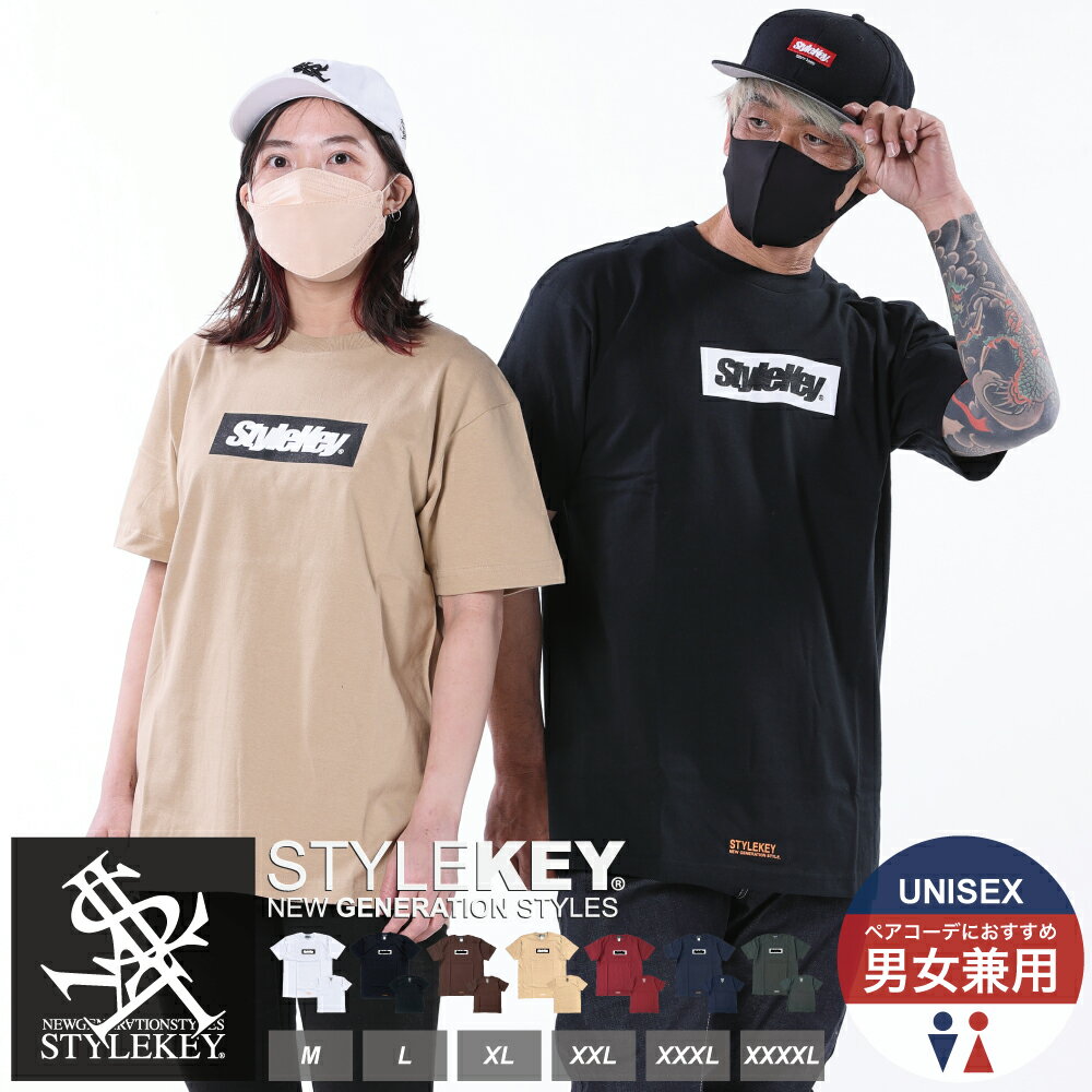 STYLEKEY(スタイルキー) 半袖Tシャツ BOX LOGO S/S TEE(SK24SP-SS03) 定番ロゴ ボックスロゴ メンズ レディース ユニセックス ファッション 男女兼用 ストリート系 ヒップホップ レゲエ ダンス スケート ロック バンド B系 定番 ロゴ 大きいサイズ ビッグサイズ 3L 4L 5L