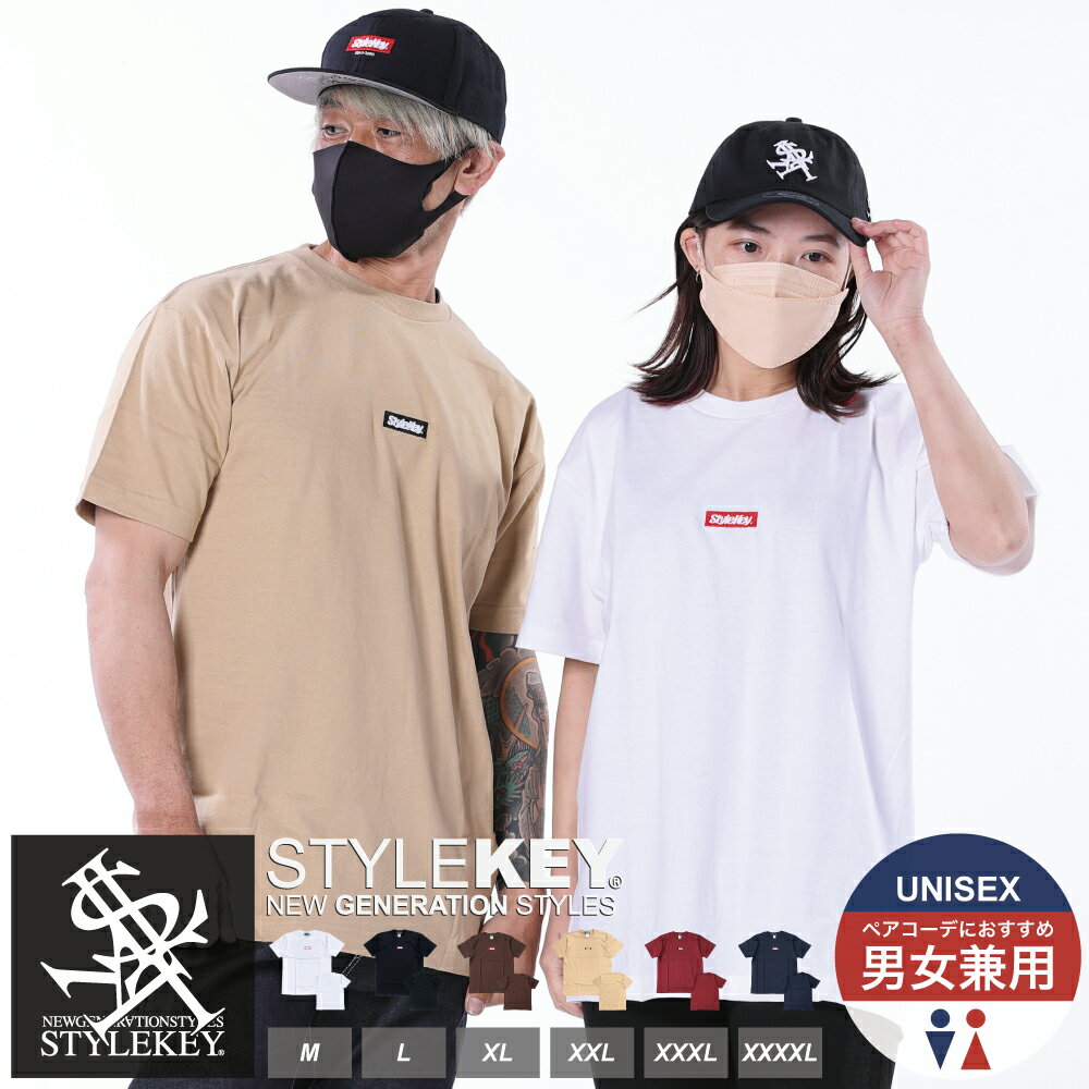 STYLEKEY(スタイルキー) 半袖Tシャツ SMART BOX S/S TEE(SK23SU-SS01) メンズ ユニセックス レディース ファッション 男女兼用 B系 ストリート ロック バンド 定番 ボックス ロゴ 赤 レッド ワンポイント 刺繍 大きいサイズ ビッグサイズ 3L 4L 5L 3XL 4XL