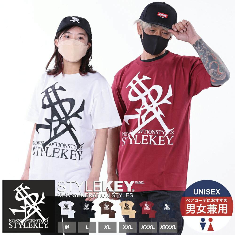 STYLEKEY(スタイルキー) 半袖Tシャツ ROYAL LOGO S/S TEE(SK23SU-SS03) メンズ ユニセックス レディース ファッション 男女兼用 ヒップホップ B系 ストリート系 ロック バンド 定番 ロイヤル ロゴ 白黒 モノトーン プリント 大きいサイズ ビッグサイズ 3L 4L 5L 3XL 4XL