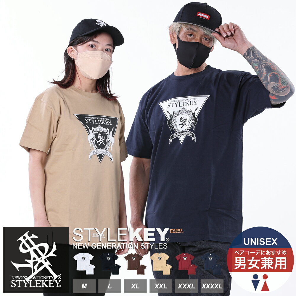 STYLEKEY(スタイルキー) 半袖Tシャツ TRIANGLE LOGO S/S TEE(SK22SU-SS04) メンズ ユニセックス レディース ファッション 男女兼用 B系 ストリート系 レゲエ ロック バンド 定番 ロゴ 大きいサイズ