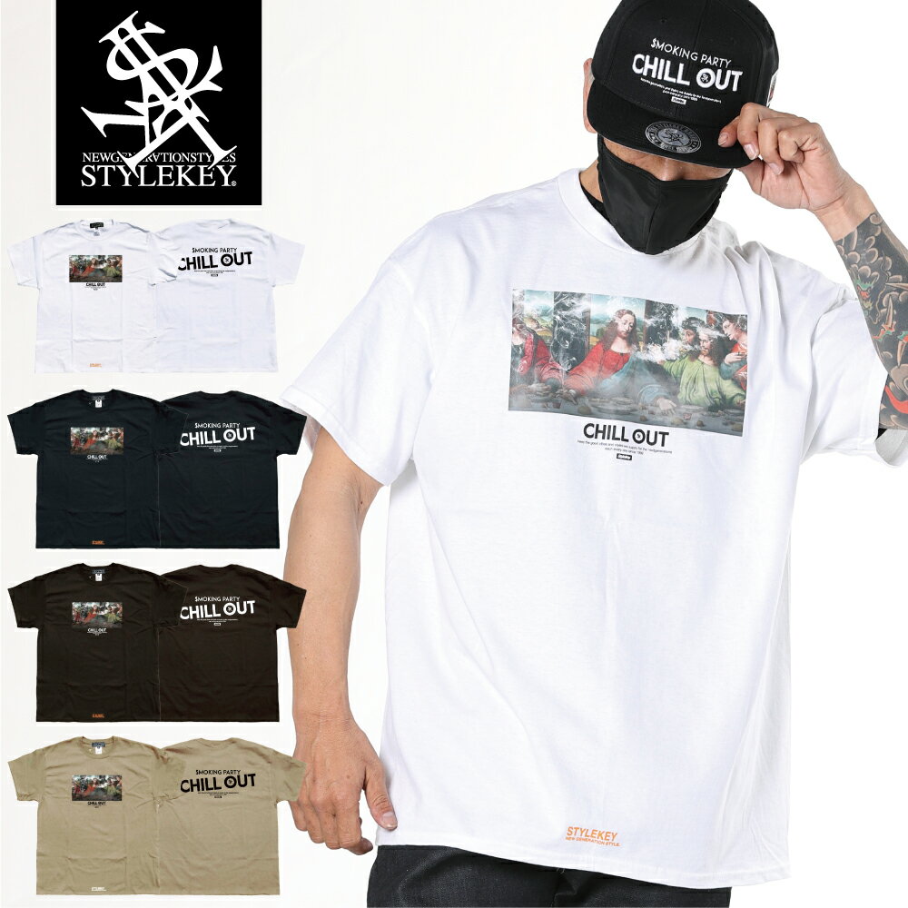 ★最終売り尽くし★STYLEKEY スタイルキー 半袖Tシャツ CHILL OUT S/S TEE(SK22SU-SS08) 絵画 チルアウト 晩餐 スモーキンパーティー 煙 バックプリント ロゴ プリント ヒップホップ B系 ストリート系 レゲエ スケーター ダンサー ロック バンド 大きいサイズ