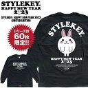 STYLEKEY(スタイルキー) 長袖Tシャツ HAPPY NEW YEAR 2023 L/S TEE(SK23LTD-LS01) 干支 うさぎ 卯 キャラクター バックプリント ロンT ロングスリーブ メンズファッション レディース ストリート系 ヒップホップ レゲエ B系 ロック バンド 大きいサイズ