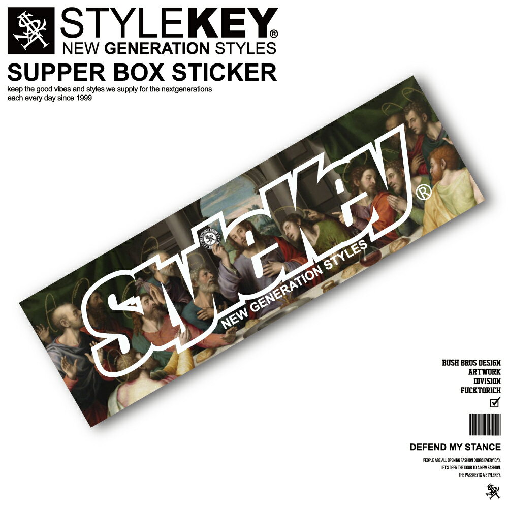 楽天B-BROS Online StoreSTYLEKEY スタイルキー ステッカー SUPPER BOX STICKER（SK99-ST03） ストリート系 HIPHOP ヒップホップ レゲエ ロック バンド DJ ダンサー スケボー スノーボード BMX B系 ロイヤル ロゴ シール PP加工 バイク 車 アメリカン バイカー ヘルメット カスタム 学生 ノベルティー