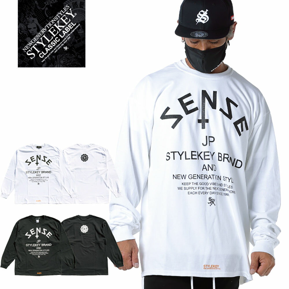 STYLEKEY CLASSIC LABEL(スタイルキー クラシック・レーベル) 長袖Tシャツ COMMON SENSE L/S TEE(SK99CL-LS02) ヒップホップ B系 ストリート系 レゲエ ロック バンド ロンT 長T ロングスリーブ テキスト ロゴ 大きいサイズ ビッグサイズ 3L 4L XXL XXXL