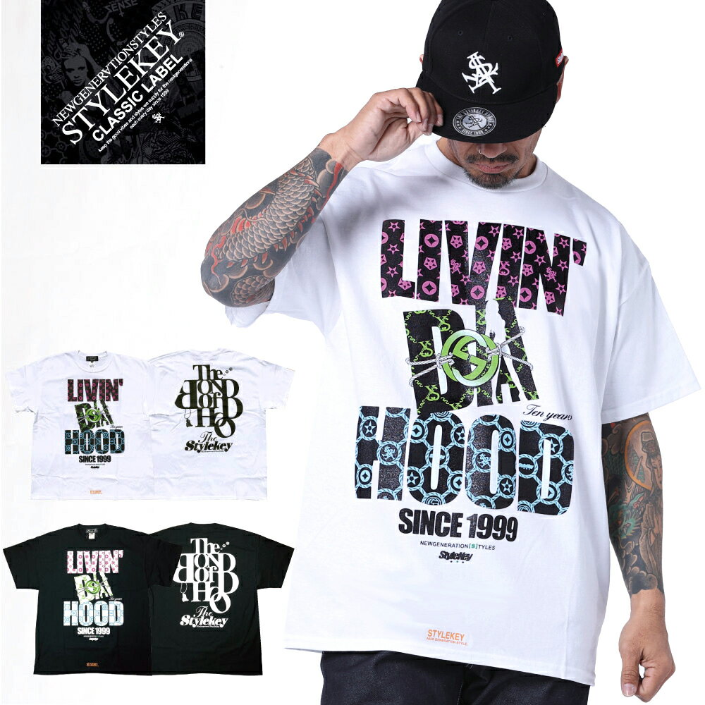 STYLEKEY CLASSIC LABEL スタイルキー クラシック レーベル 半袖Tシャツ BOND OF HOOD S/S TEE(SK99CL-SS01) モノグラム メッセージ 文字 バックプリント メンズ レディース ファッションヒップホップ HIPHOP B系 ストリート系 レゲエ バンド 半T 大きいサイズ ビッグサイズ