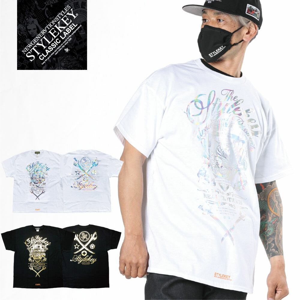 STYLEKEY CLASSIC LABEL スタイルキー クラシック・レーベル 半袖Tシャツ KILLEMB S/S TEE(SK99CL-SS04) エンブレム ゴールド レインボー 箔 ロゴ バックプリント メンズ レディース ファッションヒップホップ HIPHOP B系 ストリート系 レゲエ 半T 大きいサイズ ビッグサイズ