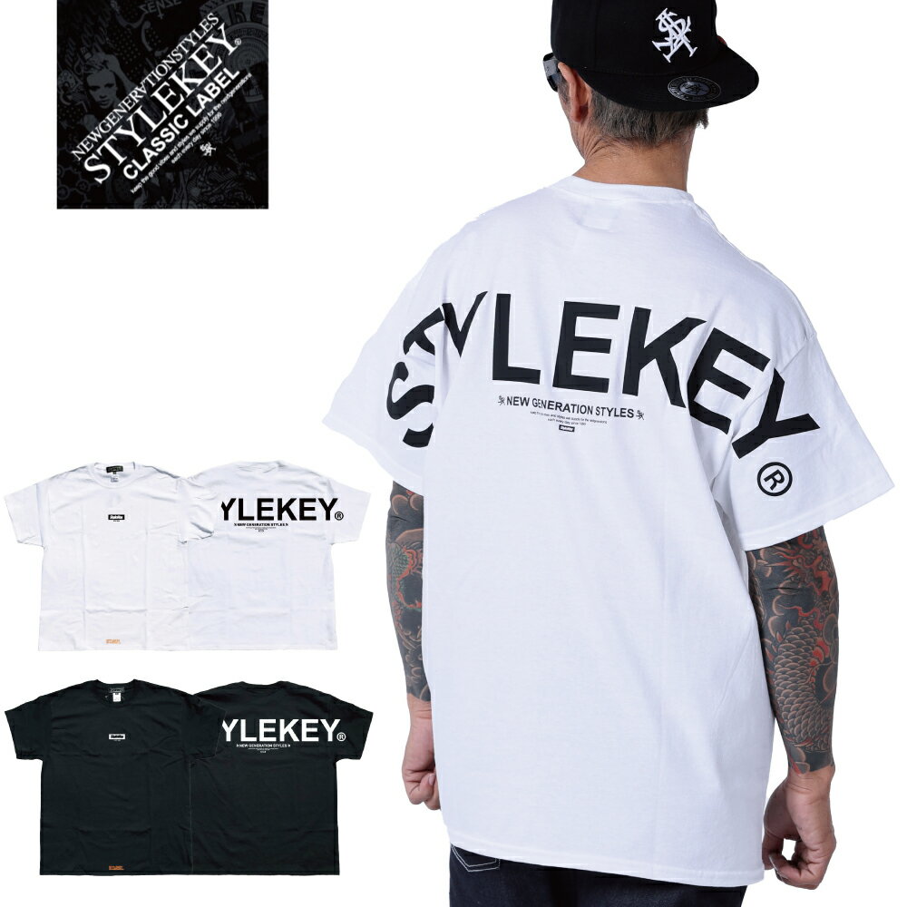 STYLEKEY CLASSIC LABEL スタイルキー クラシック・レーベル 半袖Tシャツ SCALE S/S TEE(SK99CL-SS23) ビッグ ロゴ ワンポイント シンプル バックプリント メンズ レディース ファッションヒップホップ HIPHOP B系 ストリート系 レゲエ バンド 半T 大きいサイズ ビッグサイズ