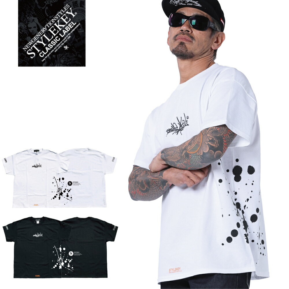 STYLEKEY CLASSIC LABEL スタイルキー クラシック・レーベル 半袖Tシャツ WRITING S/S TEE(SK99CL-SS35) タギング グラフィティー ドリップ グラフィック 文字 ロゴ シンプル 脇プリント メンズ レディース ファッション ヒップホップ B系 ストリート系 ダンス 大きいサイズ