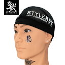 STYLEKEY (スタイルキー) インナーキャップ STATUS INNER CAP (SK99ET-INCP01) ストリート系 B系 ヒップホップ HIPHOP ヘルメット キャップ ウェーブキャップ ドゥーラグ ビーニー サイクルキャップ 通気性 吸水 速乾 帽子 ロゴ ワンポイント バイクヘルメット 自転車 スイム