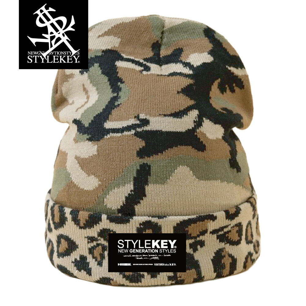 STYLEKEY(スタイルキー) ニット帽 SAFARI KNIT CAP (SK99ET-KCP02) ニットキャップ ニットワッチ 帽子 キャップ ビーニー ロゴ 迷彩柄 カモ柄 ヒョウ柄 総柄 レオパード柄 ワンポイント ストリート系 B系 ヒップホップ レゲエ ファッション 防寒 メンズ レディース 男女兼用