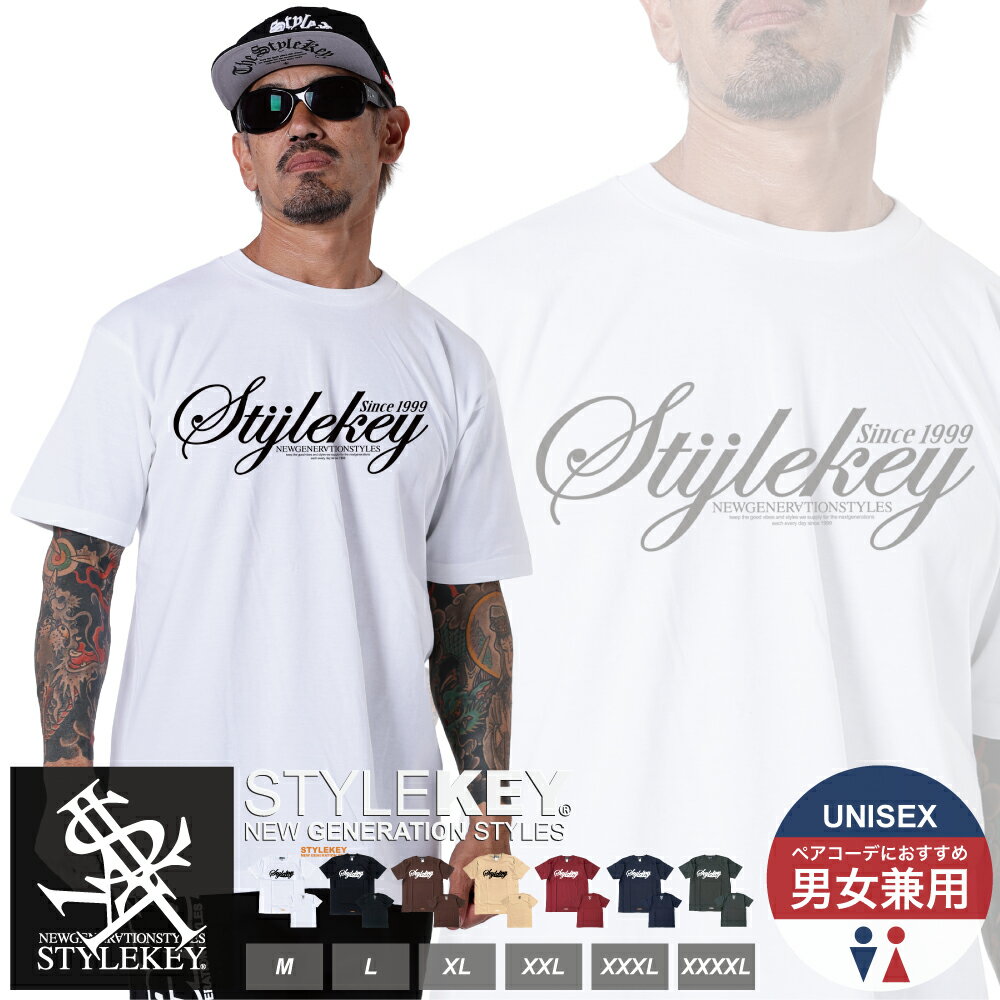 Rakuten - STYLEKEY(スタイルキー) 半袖Tシャツ SCRIPT LOGO S/S TEE(SK99RG-SS11) 定番ロゴ スクリプトロゴ メンズ レディース ユニセックス ファッション 男女兼用 ストリート系 ヒップホップ プリントt カジュアル アメカジ B系 大きいサイズ ビッグサイズ ユニセックス 4L 5L 4XL