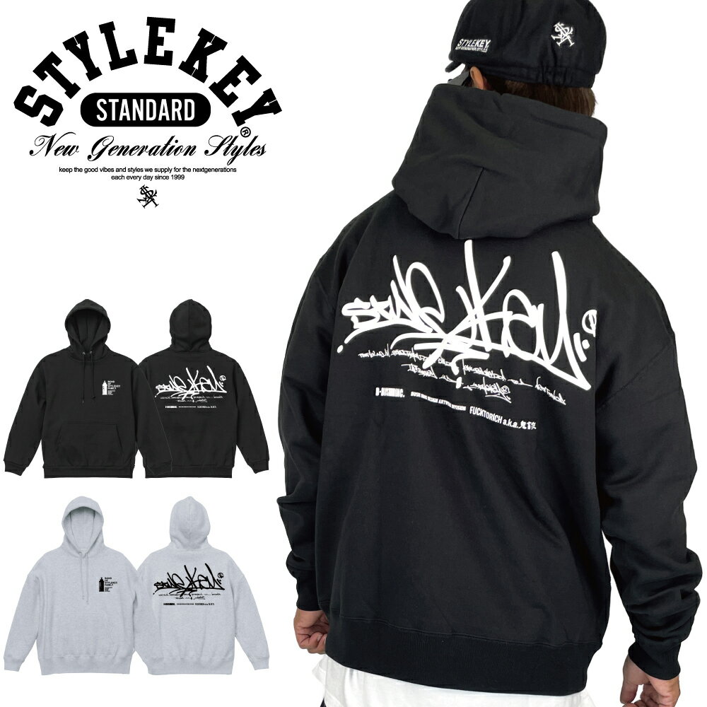 STYLEKEY STANDARD スタイルキー スタンダード スウェットパーカー TAGGING HOOD SWEAT(SK99SD-SWH02) タギング タグ グラフィック グラフフィティー ロゴ ワンポイント プルオーバー フード付 ストリート系 ヒップホップ B系 HIPHOP 裏起毛 ヘビーオンス バックプリント