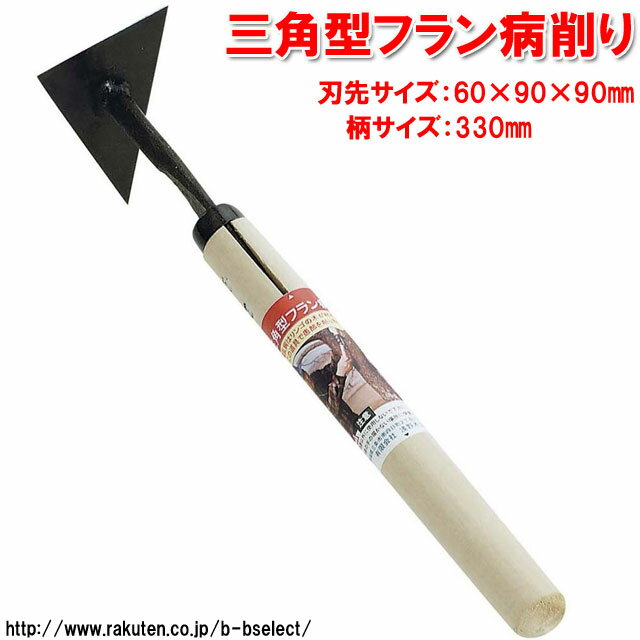 ���ѷ��ե���º�ꡡ09320