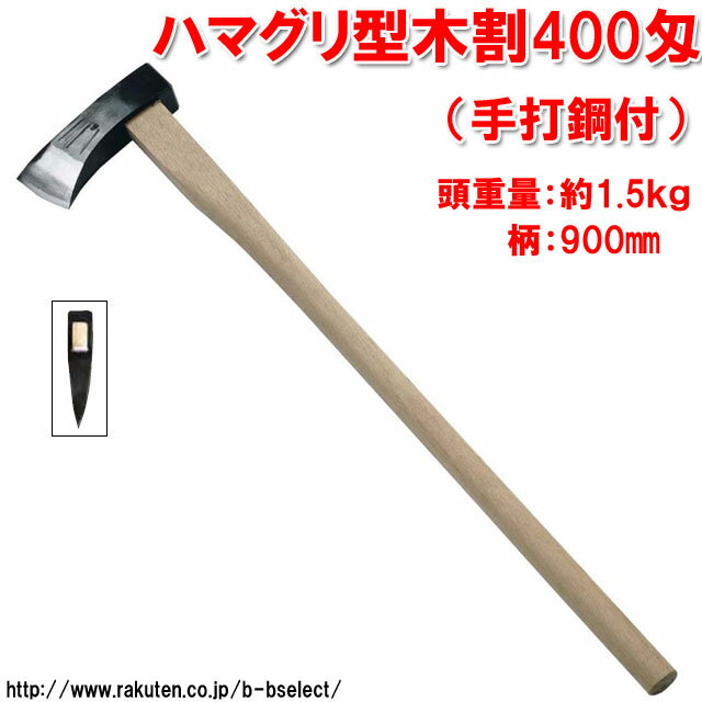 �ʼ��ǹ��ա� �ϥޥ��귿 �ڳ� 400�� 15115