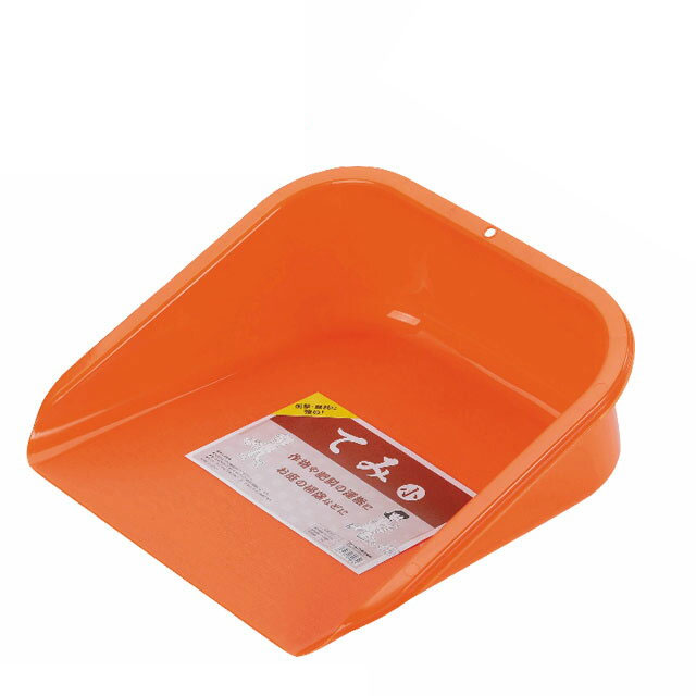 プラスチック製 てみ (小)〜お庭の掃除に〜(そうじ 掃除道具 清掃道具 掃除用品 掃除用具 ガーデン雑貨 家庭菜園 ガーデニング雑貨 農業 ガーデニング用品 農作業 diy 農業用品 B・Bセレクト楽天市場店 ガーデニング 雑貨 ガーデン用品 グッズ 年末大掃除 清掃用具 年末 庭)のサムネイル