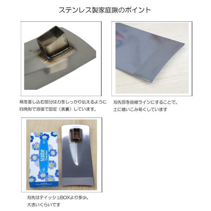 家庭菜園2点セット ( 道具 農作業 便利 グッズ ガーデニング 雑貨 鍬 草刈り 草取り ガーデン くわ 園芸 立ったまま レーキ 草刈 鎌 草むしり ステンレス 農具 草刈り鎌 用品 庭 農機具 業 畑 クワ かま 畑仕事 作業 ) 3