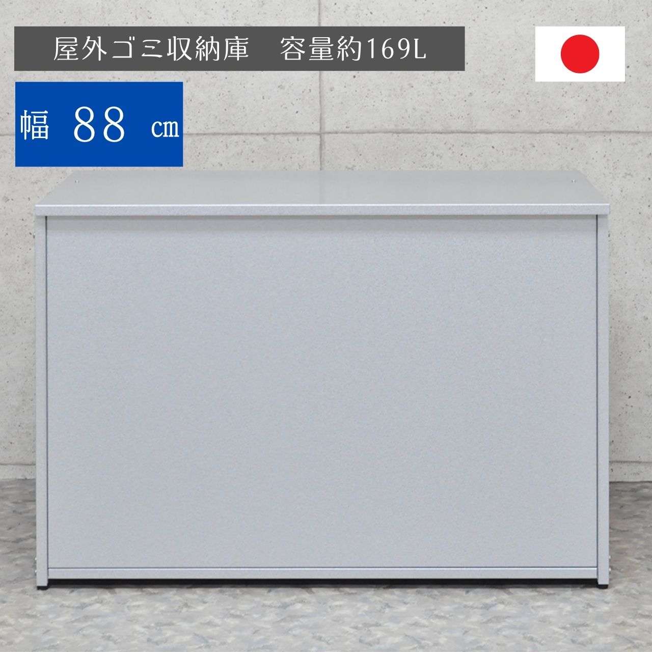 商品画像1