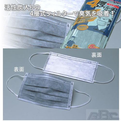 ����ѥޥ�����4�س���ú����ե��륿���ޥ�����5�����ˡ�SV0733�ޤ���,�ޥ���5����,�ޥ����ɺ�,����ȯ���Բ�