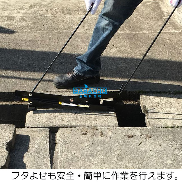 ¦�¤Τդ��ߤ�夲�ġ���֤ɤ֤�Ϻ����DL3360 ( ƻ�� ¦�� �ݽ� �ɤ��ݽ� ���� �ɤ� �������å� �ݽ�ƻ�� �ġ��� �ɥ��ݽ� �� �ӿ� �ե� �� �ɥ� �ݽ��Ѷ� �����Ѷ� ������ �դ� �ݽ����å� �ݽ����� ���ݽ� ���ݽ� �ߤ�夲 ��� ¦�³� �����夲 �����ݽ� )