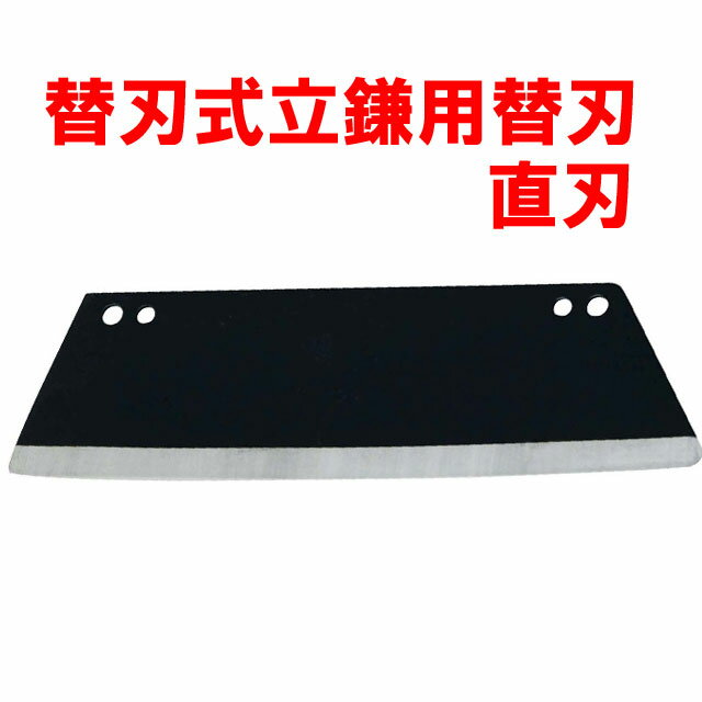 �ؿϼ�����Ω�����ؿϡ�ľ�� 08060 ���𴢳�