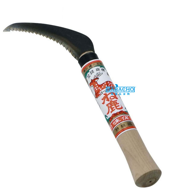 ね鹿印 草抜鎌 70931( 草刈 グッズ ガーデニング 手入れ 雑草 園芸用品 雑貨 芝刈 除草 草刈鎌 農業用..