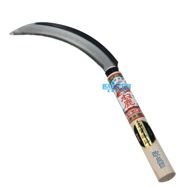 ね鹿印 改良鋸鎌 70711( 草刈 グッズ ガーデニング 手入れ 雑草 園芸用品 雑貨 芝刈 除草 草刈鎌 農業..