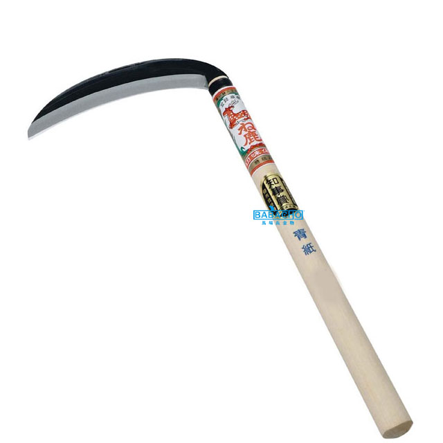 ね鹿印 丸型鎌180mm（青紙） 70031( 草刈 グッズ ガーデニング 手入れ 雑草 園芸用品 雑貨 芝刈 除草 ..