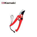 7/11までポイント2倍 カマキ 剪定鋏 フッ素樹脂加工刃 バイパスタイプ NO.P-900 全長 185mm ( 剪定ばさみ ガーデニング はさみ ハサミ 花ハサミ 剪定 バサミ 枝きり 盆栽 生花用 花鋏 園芸 剪定用 ガーデン 雑貨 園芸ハサミ 剪定 ガーデン用品 資材 庭 敬老の日 )