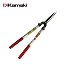 カマキ 伸縮刈込鋏 のび〜る NO.1300N 全長 630mm 〜 980mm ( ばさみ 軽量 刈り込み 枝切り バサミ 鋏 剪定 枝切り鋏 花鋏 ハサミ ...