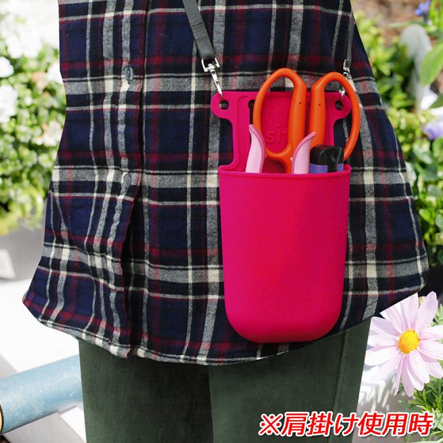 シリコーン製ツールポケット 専用ストラップ付 ( 剪定ばさみ 花 はさみ 農作業 花...