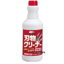 アルス 刃物クリーナー詰め替え用 500ml GO-5 ( 農作業 グッズ ガーデニング 手入れ ガーデン 園芸 用品 庭 雑貨 家庭菜園 ガーデン用品 庭園 ...