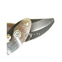 ラクぎりミニ太枝切鋏OM-600用替刃 ( 刈りこみ 刈込鋏 植木 剪定ばさみ 刈り込みばさみ 枝切り バサミ 剪定鋏 刈り込みバサミ 鋏 剪定ハサミ 園芸 ハサミ 刈り込み鋏 枝切りはさみ 園芸はさみ 剪定はさみ 太枝切り鋏 園芸用品 剪定バサミ 敬老の日 )