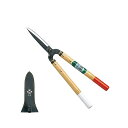 岡恒 刈込鋏55型 ショートハンドル No216 ( 剪定ばさみ 道具 枝きり 庭木 剪定 軽量 高枝切りバサミ はさみ 枝切りバサミ 剪定鋏 伸縮 剪定バサミ ガーデニング 枝切り鋏 園芸用品 超軽量 ハサミ 枝切りハサミ 庭 太枝切り鋏 剪定ハサミ 敬老の日 )(4)