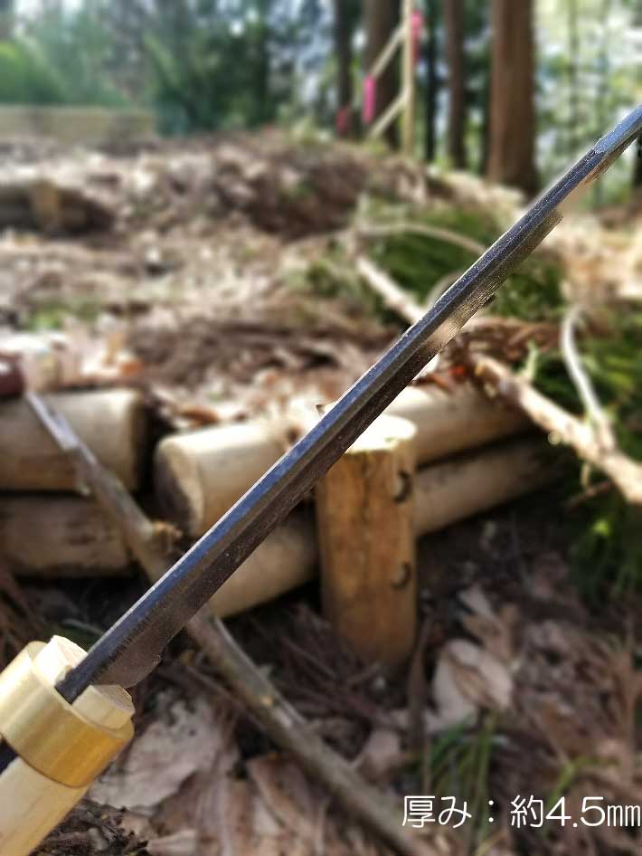 鋼付山鉈240mm C-30鉈 薪割り 両刃 キャンプ バトニング 焚き火 おすすめ