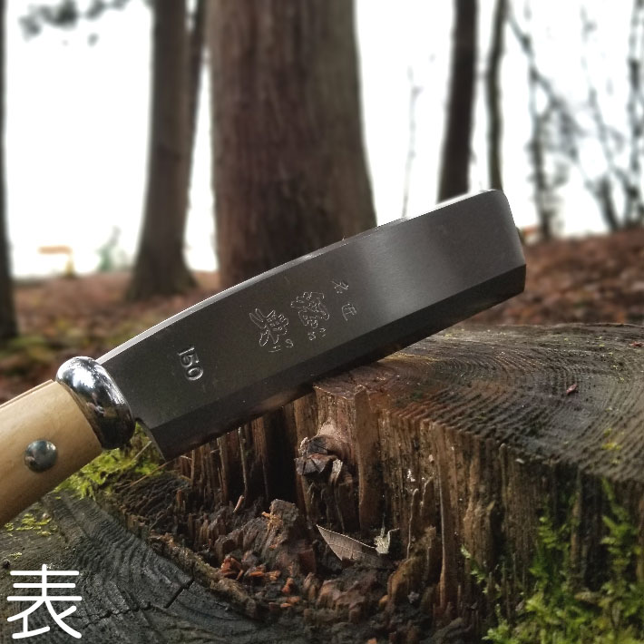 スポーツ鉈150mm C-10 片刃仕様鉈 薪割り 鉈 両刃 鉈 キャンプ 鉈 バトニング 焚き火 鉈 おすすめ、鉈 おすすめ、アウトドア 鉈、なた、ナタ、通販格安セール情報 楽天 通販