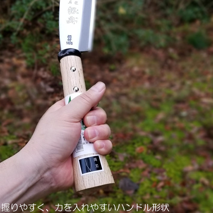 鋼付両刃鞘鉈180mm C-14鉈 薪割り 両刃 キャンプ バトニング 焚き火 おすすめ,鉈 おすすめ,アウトドア 鉈,なた,ナタ