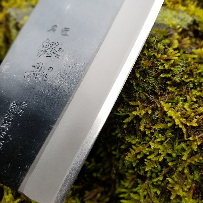 鋼付東型鉈135mm C-8 両刃仕様鉈 薪割り 鉈 両刃 鉈 キャンプ 鉈 バトニング 焚き火 鉈 おすすめ、鉈 おすすめ、アウトドア 鉈、なた、ナタ、通販格安セール情報 楽天 通販