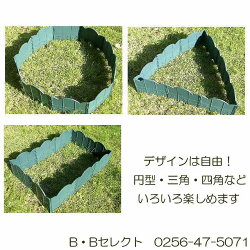 送料無料根止め・フェンス40枚入(販促BOXいれ)(仕切り芝生根切り根止めフェンス柵土留め園芸用品花壇フェンスプランター土止めストッパーミニフェンス根止め板手入れ道具エクステリア囲いガーデニング庭芝根切BBセレクト家庭菜園ガーデニング雑貨)
