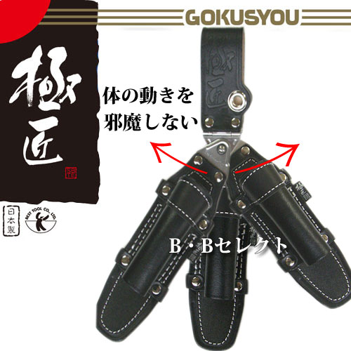 �˾� ���֥륹���󥰹���ڥ������ 2�� WGK-2DP(�ڥ�����å� �ڥ�������� ��ʪ������ ���񺹤� ���񥱡��� �������� �� ƻ�� �������å� ƻ������ �� ���� ��ʪ���� ��ʪ��Ǽ)