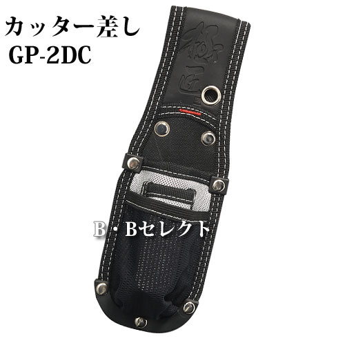 ☆☆商品サイズ☆☆ ○全長：約W85×H250mm ○材質：発泡ポリエチレンシート、1680デニールポリエステル織布、PE ☆☆ここに注目☆☆ ▼耐久性、耐水性バツグンの素材は1680デニールのポリエステル3層構造！軽くて型崩れしにくい工具...
