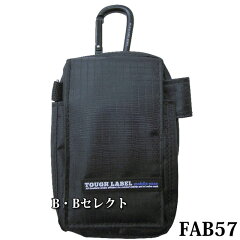 https://thumbnail.image.rakuten.co.jp/@0_mall/b-bselect/cabinet/00592024/img58818540.jpg